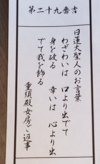 omikuji.jpg